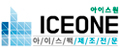 (주)유비쿼터스