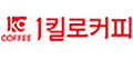 (주)카페예