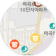마커 예시